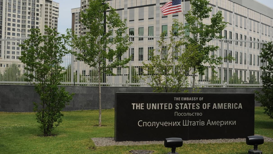 В МИД опровергли сообщения о выезде посольства США из Киева
