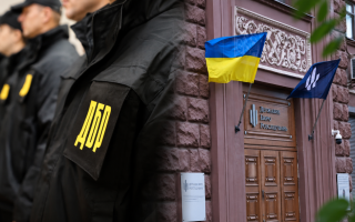 ДБР чекає перезавантаження через «плівки Міндіча»: що пропонує альтернативна антикорупційна стратегія