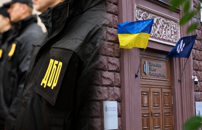 ДБР чекає перезавантаження через «плівки Міндіча»: що пропонує альтернативна антикорупційна стратегія