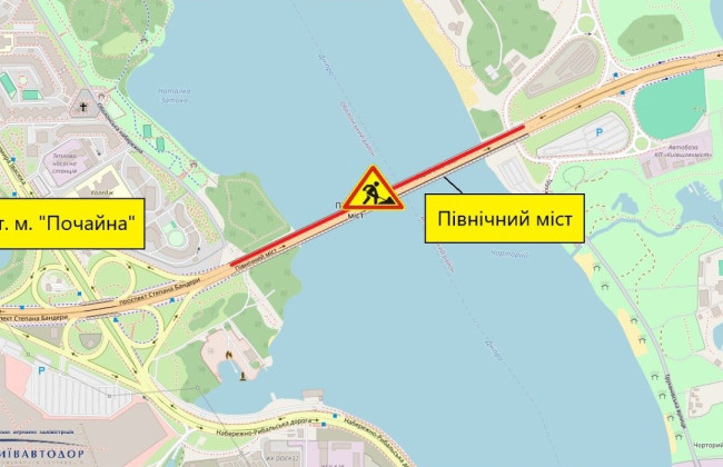 До 1 червня частково обмежать рух Північним мостом у Києві