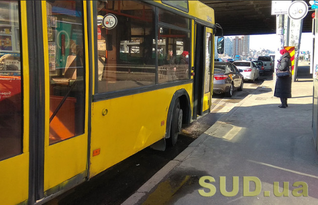 У Києві організують рух автобусів до музею просто неба в Пирогові