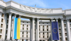 ООН впервые включила РФ в «список позора» за сексуальное насилие во время войны — реакция МИД Украины
