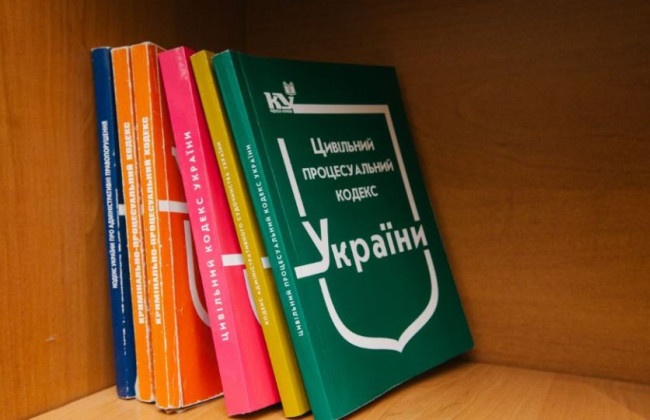 У ЦПК і ГПК хочуть закріпити нові правила щодо оскарження ухвал суду