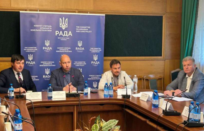 Презентували новий євроінтеграційний законопроєкт щодо засобів захисту рослин
