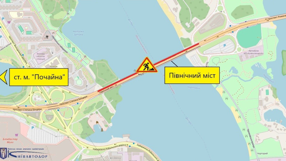 До 1 июня частично ограничат движение по Северному мосту в Киеве