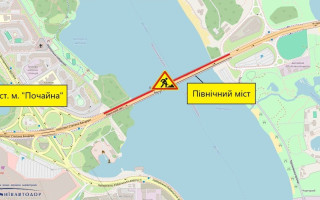 До 1 червня частково обмежать рух Північним мостом у Києві