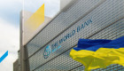 Україна отримає від Світового банку $880 млн на реформу соціального захисту