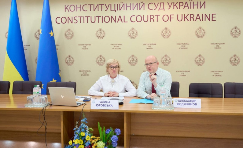 Конституционные гарантии прав налогоплательщика: судьи КСУ Галина Юровская и Александр Водянников провели онлайн-лекцию