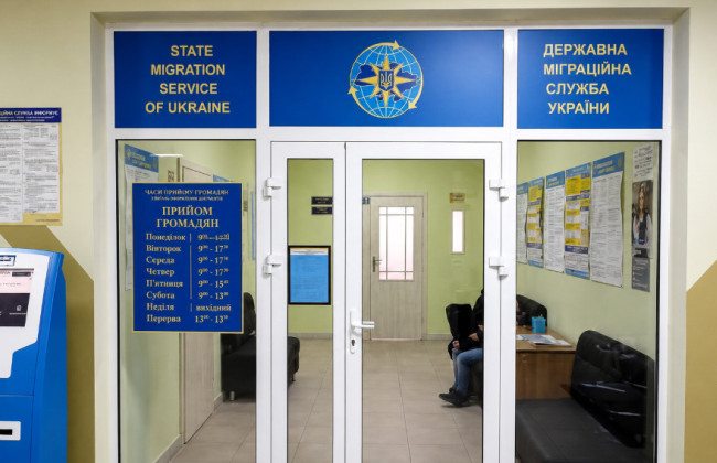 Міграційна служба повідомила, чи є хвилі масових звернень мігрантів з Індії на Тернопільщині