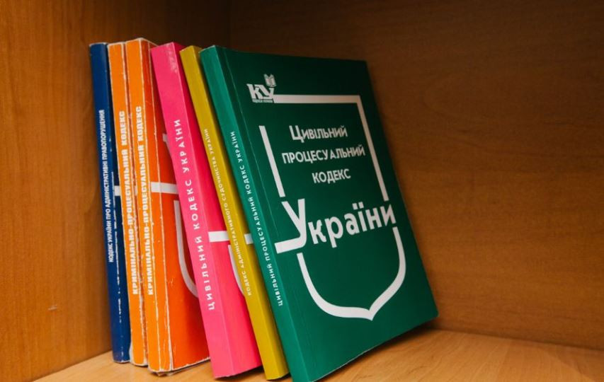 В ГПК и ХПК хотят закрепить новые правила по обжалованию определений суда