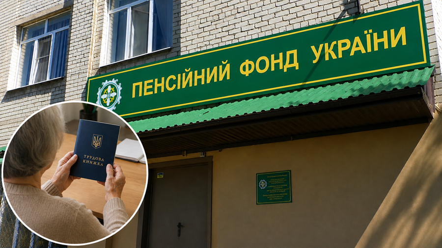 Учителю засчитали 8 месяцев стажа, но отказали в перерасчете пенсии: суд частично встал на сторону ПФУ