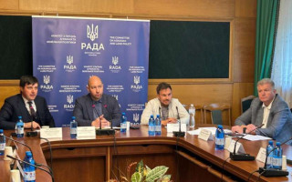 Презентували новий євроінтеграційний законопроєкт щодо засобів захисту рослин