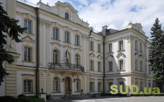 Справа про хабар у Верховному Суді: як трирічне розслідування корупції перетворилося на інструмент тиску на суддів