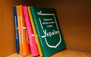У ЦПК і ГПК хочуть закріпити нові правила щодо оскарження ухвал суду