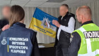 На Харківщині викрили блогера-живодера: нацьковував собаку на лисиць заради лайків