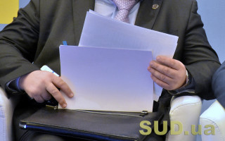 Какие сведения необходимы для государственной регистрации прав на объекты недвижимого имущества