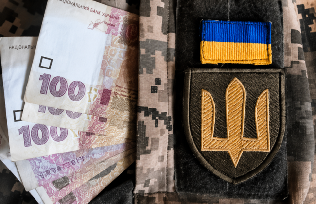 ТЦК чи військова частина: суд роз'яснив, хто оформлює документи для пенсії родині загиблого військового