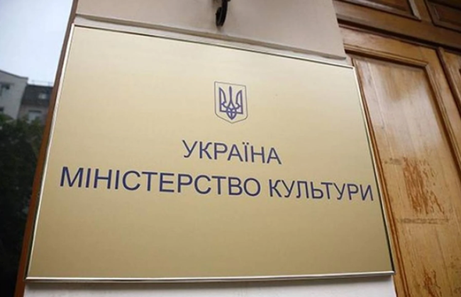 Работникам культуры могут повысить зарплаты в 2027 году: что известно