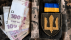 ТЦК чи військова частина: суд роз'яснив, хто оформлює документи для пенсії родині загиблого військового