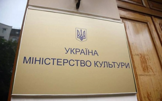 Работникам культуры могут повысить зарплаты в 2027 году: что известно