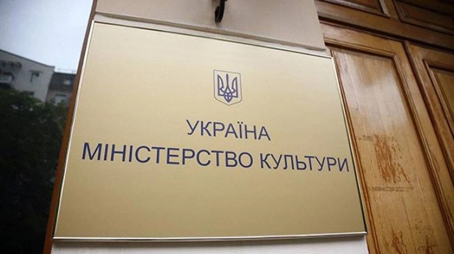 Работникам культуры могут повысить зарплаты в 2027 году: что известно