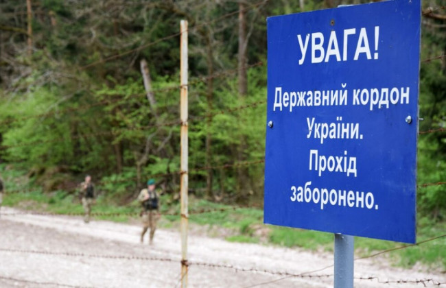 Нахождение в 6500 метрах от границы само по себе не доказывает попытку его пересечения — суд