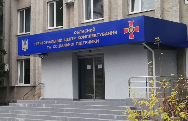 ТЦК відмовив студенту у відстрочці через статус резервіста бойового резерву: що вирішив суд