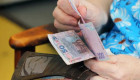 Пенсія на пільгових умовах: скільки стажу потрібно для виходу у 50 років