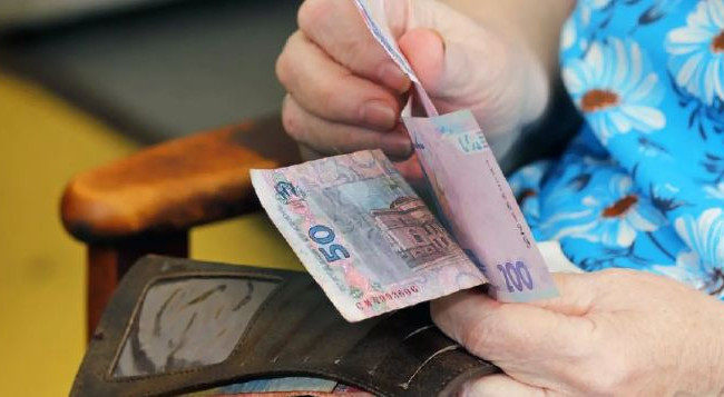 Пенсія на пільгових умовах: скільки стажу потрібно для виходу у 50 років