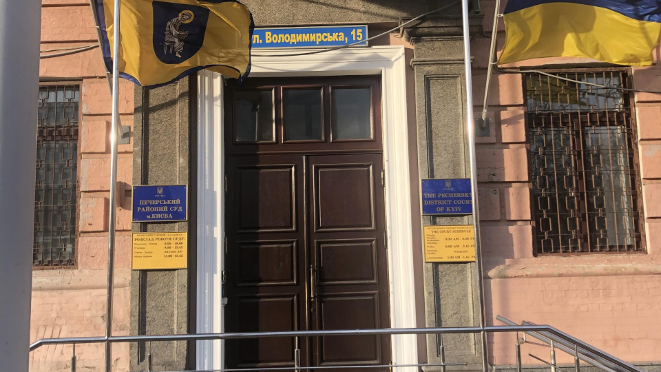 6880 судей в 2026 году: ВСП определил количество судей в местных и апелляционных судах