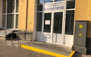 ГСА и ВСП согласовали подход: аппарат судов в 2026 году сокращать не будут