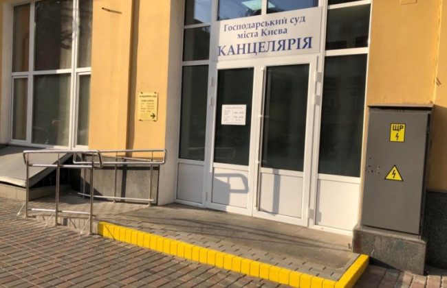 ГСА и ВСП согласовали подход: аппарат судов в 2026 году сокращать не будут