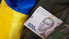До 28 тысяч гривен: как изменились выплаты курсантам военных вузов в 2026 году