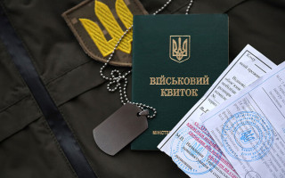 Нові правила бронювання з червня: хто втратить можливість «забронюватися» через сумісництво