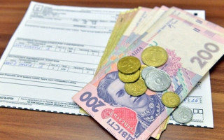 Субсидии на лето: названы 4 категории украинцев, которые должны обратиться в ПФУ