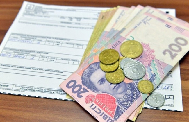 Субсидии на лето: названы 4 категории украинцев, которые должны обратиться в ПФУ