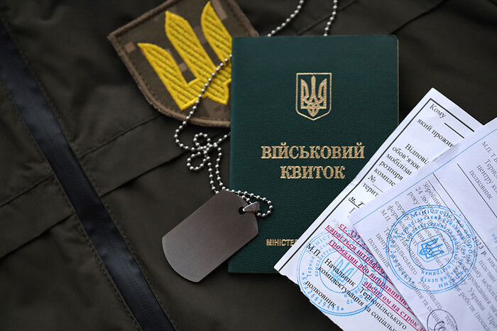 Нові правила бронювання з червня: хто втратить можливість "забронюватися" через сумісництво