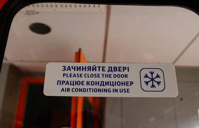 Укрзализныця впервые установила кондиционеры в региональных электропоездах