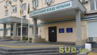 У 2025 році особа повідомила ПФ про неотримання пенсії від РФ: чи треба інформувати про це знову
