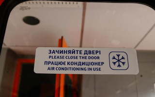 Укрзализныця впервые установила кондиционеры в региональных электропоездах