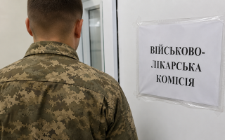 Визнали придатним за один день: суд скасував висновок ВЛК через порушення медогляду
