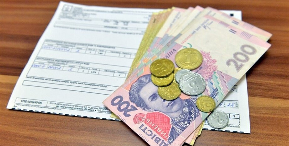 Субсидии на лето: названы 4 категории украинцев, которые должны обратиться в ПФУ