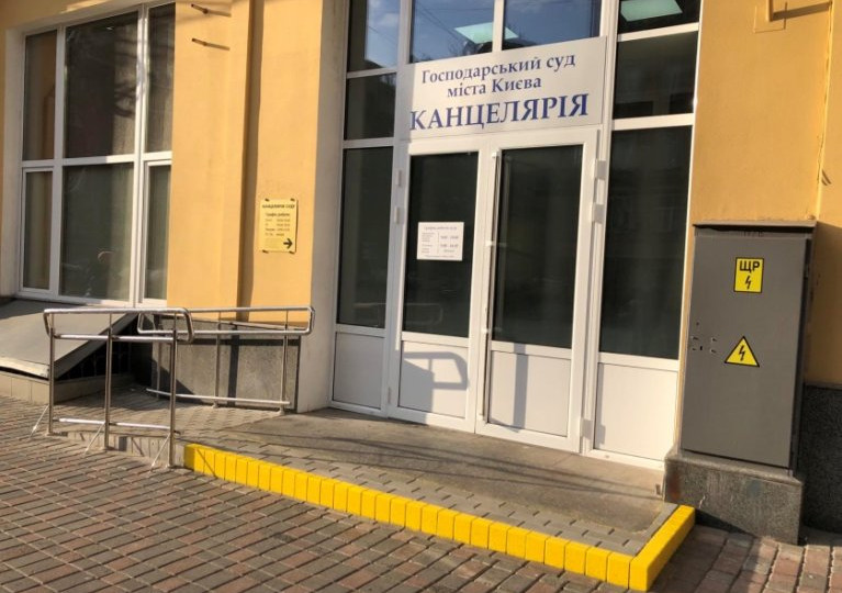 ГСА и ВСП согласовали подход: аппарат судов в 2026 году сокращать не будут