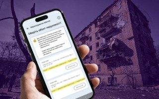 До Реєстру збитків додадуть 14 нових категорій втрат від війни: що можна буде заявити