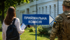 Поступление-2026: кто из абитуриентов может учиться за счет государства и бесплатно проживать в общежитии