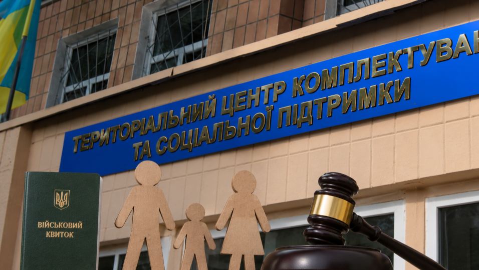 The Territorial Recruitment and Social Support Center has the right to appeal decisions on sole child upbringing if it affects mobilization — Supreme Court