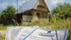 Украинку лишили 28 га земли без какой-либо компенсации из-за нарушений при приватизации: что решил ЕСПЧ
