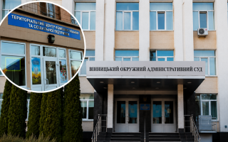 ТЦК отказал в отсрочке студенту польского вуза из-за отсутствия одной справки — суд отменил решение