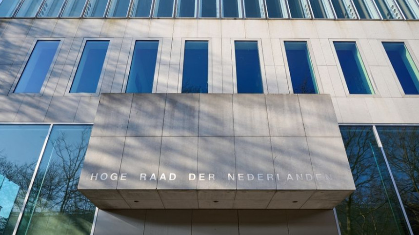 The Supreme Court of the Netherlands Rejects Heineken's Appeal in Competition Violation Case