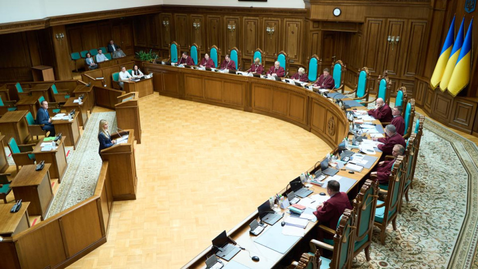 The Constitutional Court resumed consideration of the case regarding the role of local self-government bodies in the process of voluntary amalgamation of communities